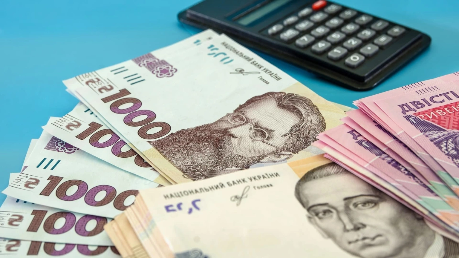 Пенсійний фонд розпочав оформлення допомоги на опалення