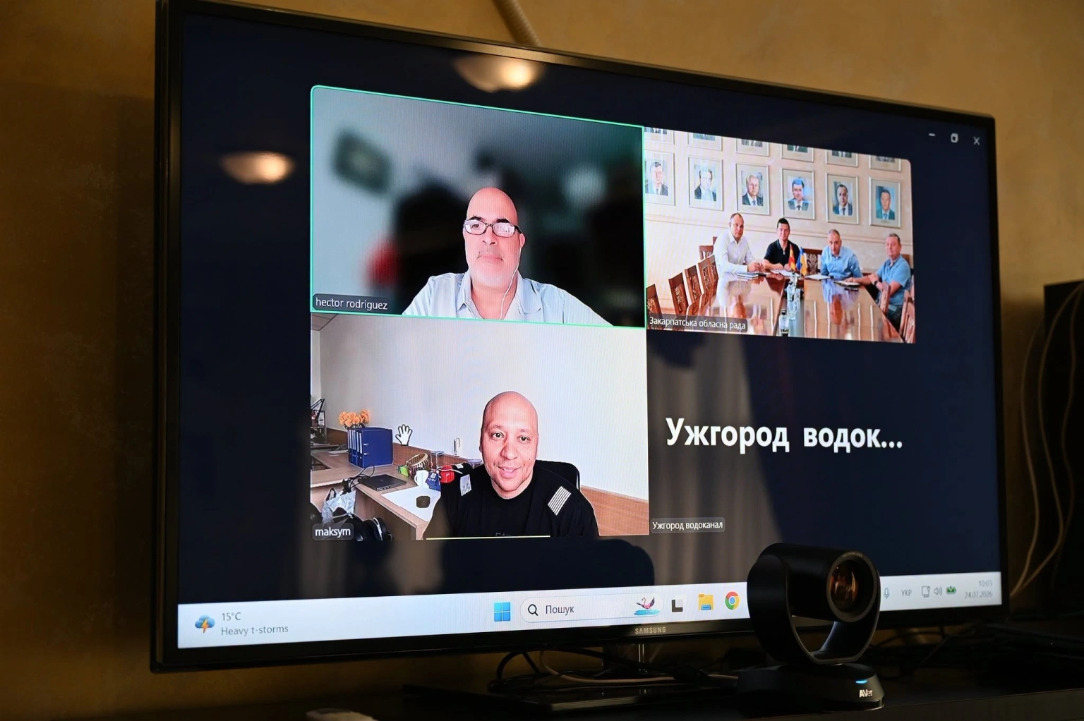 Закарпаття обговорило з іспанськими партнерами інвестиції у ключові інфраструктурні проєкти