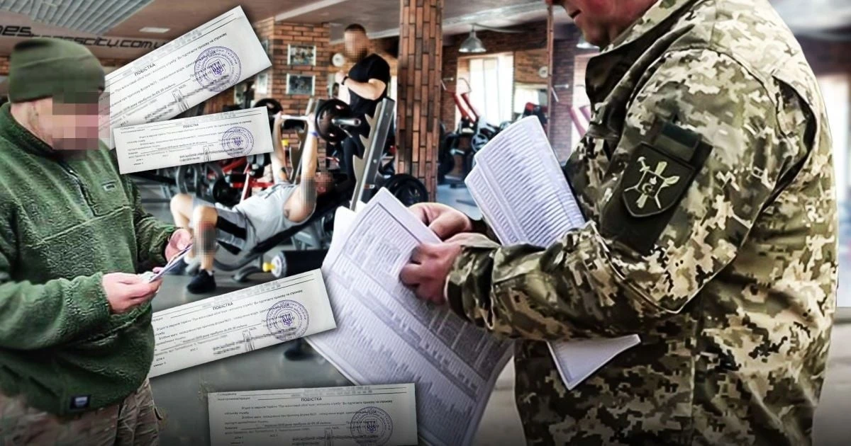 Для ухилянтів готують нові обмеження – у парламент можуть подати пакет законопроєктів